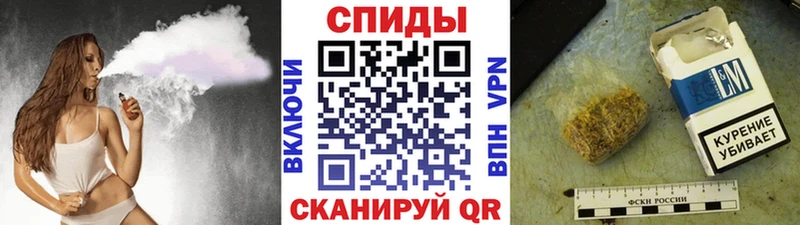 shop клад  Североморск  БУТИРАТ BDO 33% 