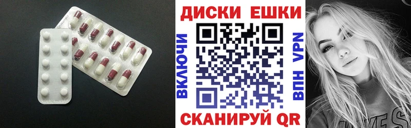 Ecstasy 99%  Североморск 