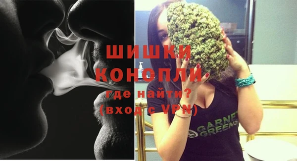 эйфоретик Балабаново