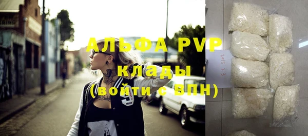 мефедрон Баксан