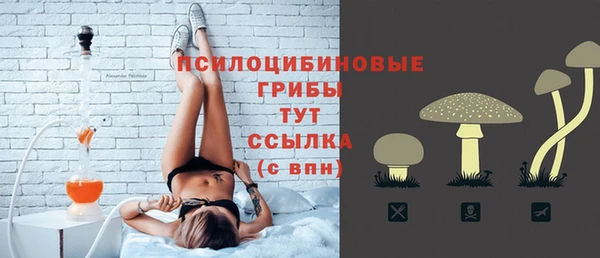 эйфоретик Балабаново
