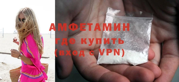 МДПВ Балахна