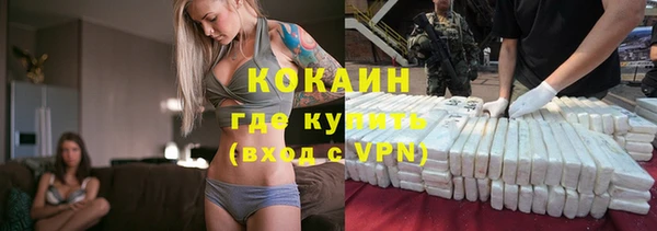 МДПВ Балахна