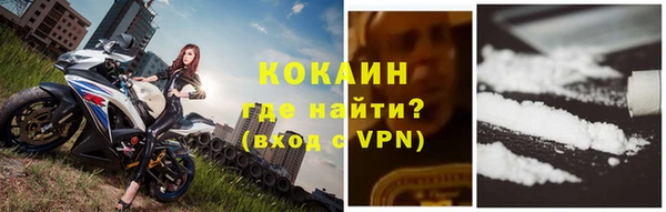 мефедрон Баксан