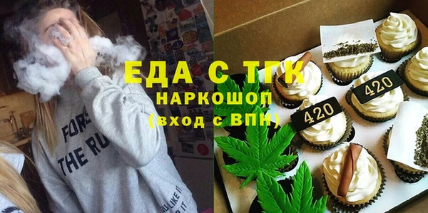 МДПВ Балахна
