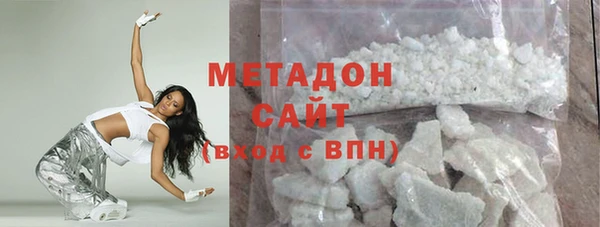 МДПВ Балахна