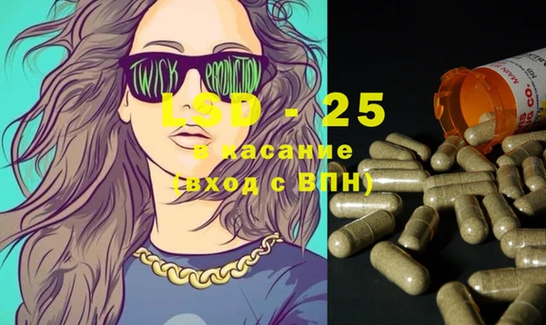 МДПВ Балахна