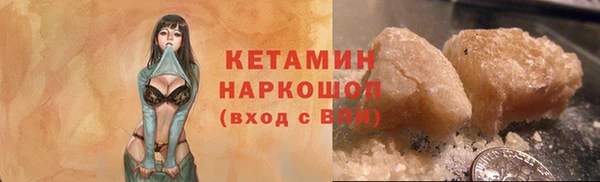 мефедрон Баксан