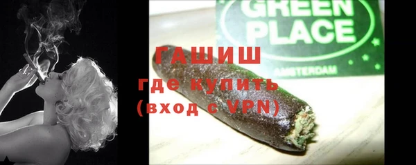 МДПВ Балахна