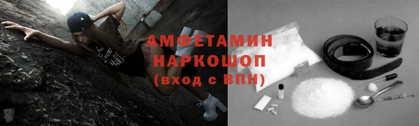 мефедрон Баксан