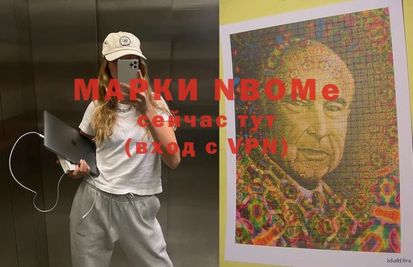 мефедрон Баксан