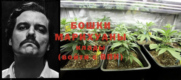 мефедрон Баксан