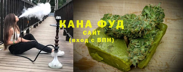 мефедрон Баксан