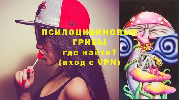 эйфоретик Балабаново