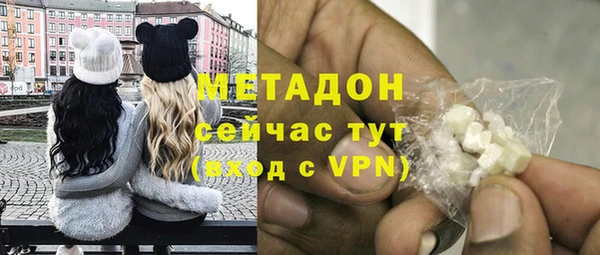 МДПВ Балахна