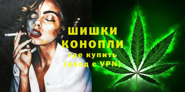эйфоретик Балабаново