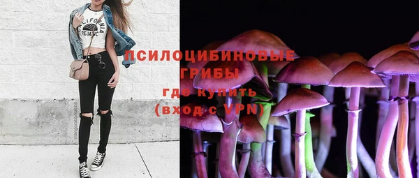 мефедрон Баксан