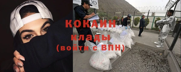 мефедрон Баксан
