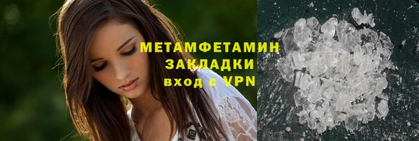 эйфоретик Балабаново