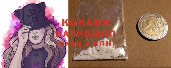 мефедрон Баксан