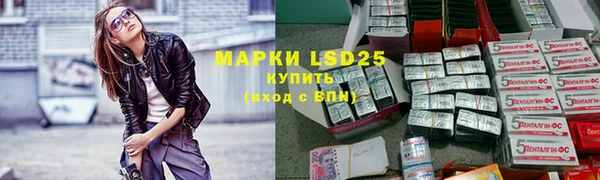 МДПВ Балахна